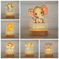 Personalized Baby Birth Elephant Lion LED USB Night Light Custom Name Acrylic Lamp with Warm or RGB Base for Bedroom Home Decor