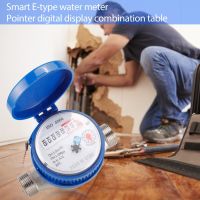 Cold Water Meter for Garden Home Using with Free Fittings 360 Mechanical Rotary Pointer Counter Water Measuring Meter