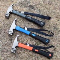 Outdoor camping eagle beak hammer multi-functional ground nail copper hammer hammer tent canopy pergola accessories life-saving tools