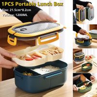 ☒ 1PCS Portable Leakproof Microwavable Lunch Box Two Layer Grid Children Student Office Bento Box with Fork Spoon