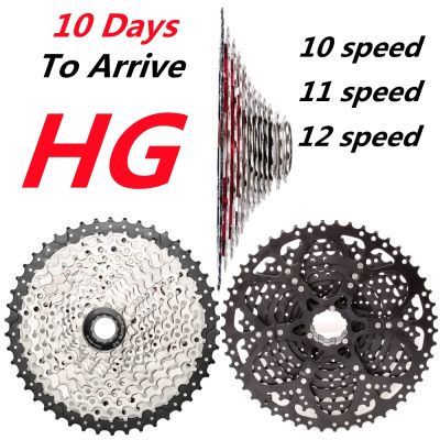 SUNSHINE Bicycle Cassette 10/11/12 Speed HG K7 12V Road/MTB Bike Freewheel Sprocket For Shimano/SRAM Mountain Bicycle Accessorie