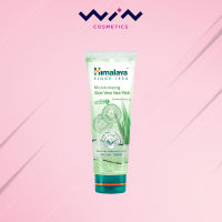 หิมาลายา เจลล้างหน้า ว่านหางจระเข้ Himalaya Moisturizing Aloe Vera Face Wash 100 ml.