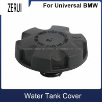 ถังน้ำ Cover หม้อน้ำสำหรับ BMW 2 3 4 5 6 7 Series E90 E92 E60 F10 F18 F01 F02 X5 E70 X6 E71หม้อน้ำขยายถัง140 200บาร์