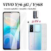 กระจกเทมเปอร์3in1 Y76 3อิน1สำหรับ VIVO Y73 X70 Y1s Y21T Y33sY15AY15sY31Y51Y51AY53s 4กรัม5GV23 Y76 5GV15สำหรับ Vivo 5กรัม Y76S 5/Y74S/Y21/Y33S/Y15S/Y72 5G/Y55s 5G หน้าจอไร้กรอบโปร่งใสกระจกเทมเปอร์ฟิล์มแก้ว + ฟิล์มเลนส์ + ฟิล์มด้านหลัง