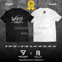 เสื้อฤดูร้อนDemocracy T-Shirt เสื้อยืดประชาธิปไตย เสื้อยืดเผด็จการจงพินาศเสื้อแขนสั้น