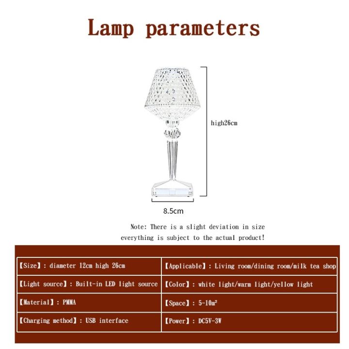 gm-lighting-diamond-table-lamp-rgb-atmosphere-lamp-rechargeable-portable-table-light-night-lamp-bedside-decorative-lamp