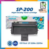 SP200 S200 P200 LASER TONER ตลับหมึกเลเซอร์ FORSP202 SP210 SP200Q SP201Q SP210Q SP201 SP220NW SP220SFNW SP201N จัดส่งจากประเทศไทย¤□