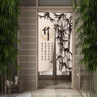 【YD】 Chinese Ink Painting Door Curtain Dining Room Partition Curtains Drape Entrance Hanging Half-Curtain