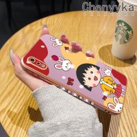 เคส Chenyyka สำหรับ Realme 3 Pro 3i X Lite เคสการ์ตูนน่ารัก Chi-Bi Maruko ดีไซน์ใหม่ลายเคลือบหรูหราเคสนิ่มใส่โทรศัพท์ซิลิโคนฝาหลังเต็มตัวเคสกันกระแทกป้องกันเลนส์กล้อง