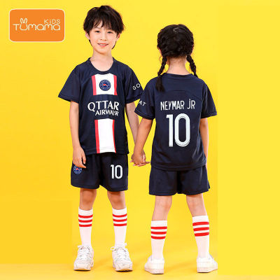 Tumama KIds Jersey No.10 childrens soccer uniform at home