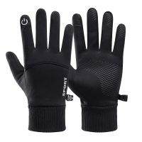 ▲┇  Winter Gloves for Men Women Touchscreen Anti-Slip Thermal Warm Windproof Glove for Running Cycling Motorcycle Hiking Ski Driving