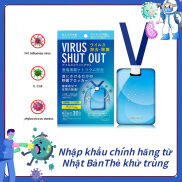 Trong kho 10pcs Thẻ khử trùng không khí Thẻ bảo vệ khử trùng Máy làm mát