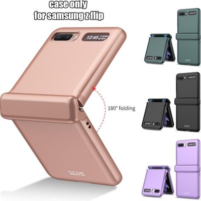 [Yellow peach flavor] เคสโทรศัพท์ป้องกันแม่เหล็กเต็มรูปแบบสำหรับ Samsung Galaxy Z Fold Flip 5G ฝาครอบพลาสติกแข็ง Z Flipz