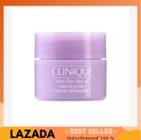 (ของแท้100%) Clinique Take The Day Off Cleansing Balm 15ml. ผลิตภัณฑ์ทำความสะอาดผิวเนื้อบาล์ม