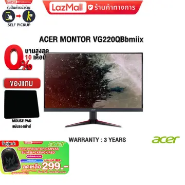 จอ Acer 27 ราคาถูก ซื้อออนไลน์ที่ - พ.ย. 2023 | Lazada.co.th