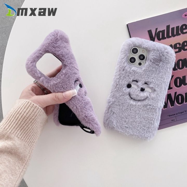 cold-noodles-funny-face-plush-ขนสัตว์สีม่วงโทรศัพท์กรณีสำหรับ-samsung-galaxy-หมายเหตุ20-ultra-10-9-8-5-s10e-s10-s9-s8-s7-s6-edge-plus-ฝาครอบซิลิโคน