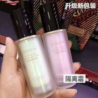 2023 Dailfa Beauty Concealer Cream เพื่อปรับสีผิว BB ครีมให้ความชุ่มชื้นครีมรองพื้นก่อนแต่งหน้า