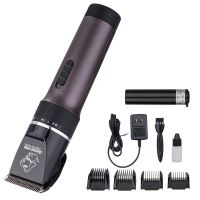 Professional Dog Hair Trimmer Rechargeable Pet Cat Grooming Clipper Shaver Low-noise Electric Cutters Haircut Machine