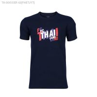 ✉﹉❅ FHETJYT Grand Sport เสื้อ T-SHIRT FC THAILAND รหัส : 022045