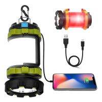 1Set Outdoor Camping Lantern 3000 Capacity Camping Flashlight Rechargeable