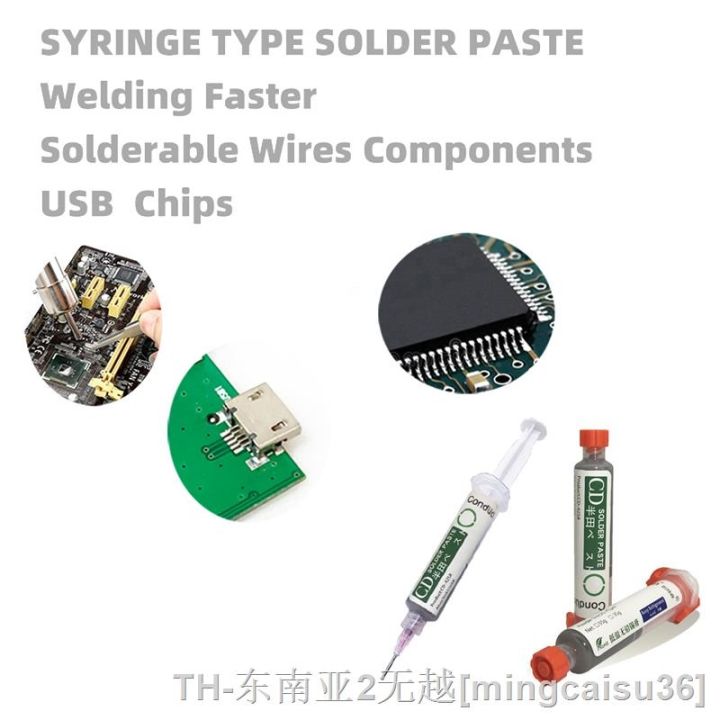 hk-sn42bi58-needle-tube-lead-free-low-temperature-solder-paste-melting-138-smd-bga-pcb-repair-tin-flux