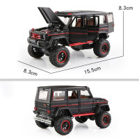 Kids Toy 1:32 Alloy Car Model AMG G63 Off-Road SUV CheZhi Simulation Exquisite Diecasts Toy Vehicles Birthday Gifts For Children