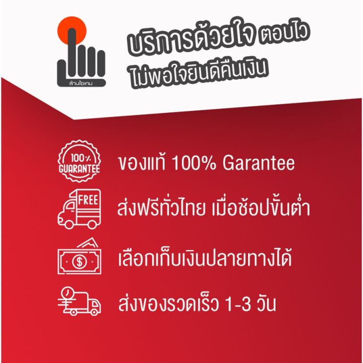 โฟมเคลือบยางดำ-สเปรย์เคลือบยาง-น้ำยาขัดยางดำ-น้ำยาขัดยางรถ-น้ำยาเคลือบเงายาง-ปรับสภาพดูแลยาง-ยืดอายุการใช้งานของยาง-เพิ่