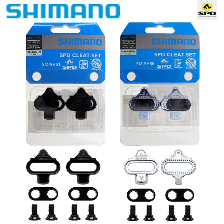 shimano-spd-sh56-sh51-stollen-สตั๊ดเหยียบจักรยาน-mtb-ปุ่มรองเท้าปลดเดียวพอดีกับภูเขา-spd-เหยียบสำหรับ-m520-m515-m505-m540
