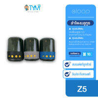 Z5 MINIลำโพงไร้สาย Bluetooth คอลัมน์สเตอริโอกันน้ำแบบพกพาลำโพงโรแมนติกไฟหลากสีรองรับการ์ด TF