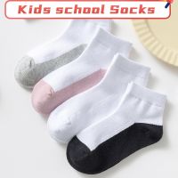 [1pairs] Kids School Socks Ankle Cotton for 3-15 Years Old