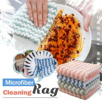 510 Pcs Microfiber Cleaning Rag Reusable Streak Free Cleaning Rag Cleaning Cloths For Household Cleaning Towel For Kitchen