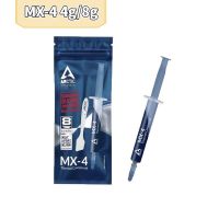 【YD】 MX-4 Thermal Compound Conductive Grease CPU GPU Cooler Silicone Paste Sink Plaster Laptop