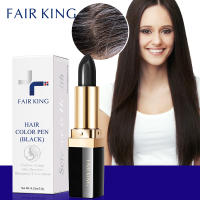 FAIR KING ใช้แล้วทิ้ง ย้อมผม ครีมปรับสีผมดำ ชั่วคราว ปกปิดสีขาว Instant Black Hair Dye Cover Up White