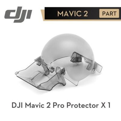 DJI Mavic 2ตัวป้องกันใบพัดสำหรับ Mavic 2 Pro Mavic 2 Zoom DJI ของแท้โดรนสี่ใบพัดปกป้องอุปกรณ์เสริม
