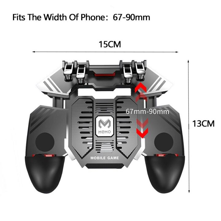 จอยสติ๊กปืนยิง-l2r2สำหรับเกม-ak77พัดลมทริกเกอร์เกมพัดลมโทรศัพท์จอยควบคุมเกม-pubg-พร้อมพัดลม