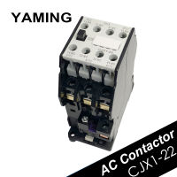 คอนแทคเตอร์ AC CJX1-2222 3TB43 DIN Rail Mount 2NO 2NC การสื่อสาร12V24V36V48V110V127V220V380V 22A ไฟฟ้า50HZ60เฮิทซ์