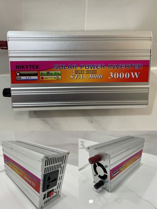 nikytek-sta-3000-3000w-dc-12v-to-ac-220v-solar-power-inverter