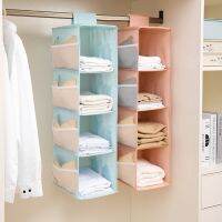 Holder Storage Organizer Rack Hang Wardrobe Storage Holder Tier Hanger Bag New Bra Underwear Rack Hanger