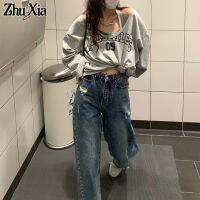 Zhu Xia เสื้อสเวตเชิ้ตแขนยาวเรโทรสไตล์อเมริกันผู้หญิง,เสื้อชั้นในทรงหลวมชุดสองชิ้นโอเวอร์ไซส์เสื้อฤดูใบไม้ร่วงก่อนใคร