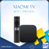 [ใหม่ล่าสุด]Xiaomi Mi BOX S 2nd Gen 4K กล่องแอนดรอยด์ทีวี รุ่น 4 รุ่นใหม่ล่าสุด Android TV 11 Global version กล่องดิจิตอลtv กล่องแอนดรอยbox รองรับการเชื่อมต่อแบบม