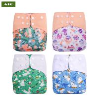 [AIO] 4pcs/Set Washable Eco-Friendly Cloth Diaper Cover Adjustable Nappy Reusable Cloth Diapers Cloth Nappy fit 3-15kg Baby Cloth Diapers