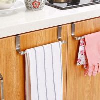 Stainless Steel Over Door Towel Rail Hanger Kitchen Cabinet Cupboard Draw Storage Hand Holder