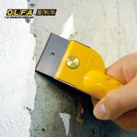 มีดคัตเตอร์รุ่น OLFA BTC-1 หรือ OLFA B56