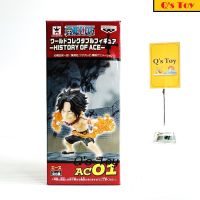 เอส [มือ 1] WCF ของแท้ - Portgas D. Ace AC01 History of Ace WCF Banpresto Bandai Onepiece วันพีช