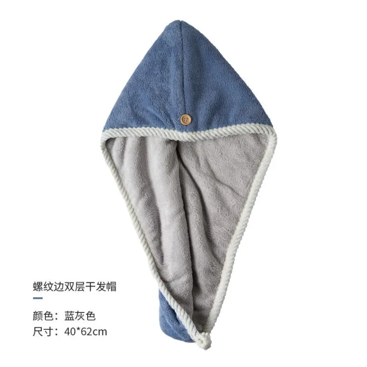 muji-high-quality-thickening-dry-hair-cap-womens-2023-new-thickened-womens-water-absorbing-double-layer-hat-free-blowing-headscarf-shampoo-and-wipe-hair-super-speed