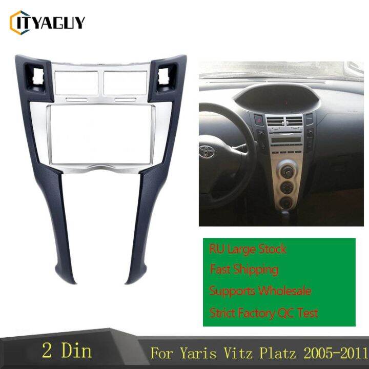 2 Din Car Radio Frame Car Stereo Panel Dashboard Mounting Kit for
