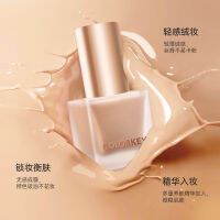 2023Colorkey Kelaqi Soft Mist Light Fleec Foundation คอนซีลเลอร์ผู้หญิงควบคุมความมันให้ความชุ่มชื้นแต่งหน้าบางเบาและไม่ติดแป้ง