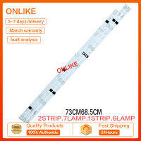 3ชิ้น LED แถบแสงไฟ LED423/424 MCPCB S-D-JP3910-071EC E39DU1000