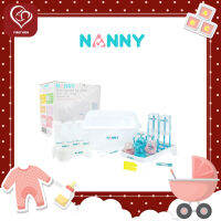 Nanny Baby Essential Set  5 Pcs ชุดอุปกรณ์ล้างและจัดเก็บขวดนม 5 ชิ้น รุ่น S5-216