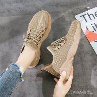 CODtianjia6731 Sneakers Womens Shoes Fashionable All-Match Breathable Womens Korean-Style Flat Lightweight Non-Slip Casual Shoes